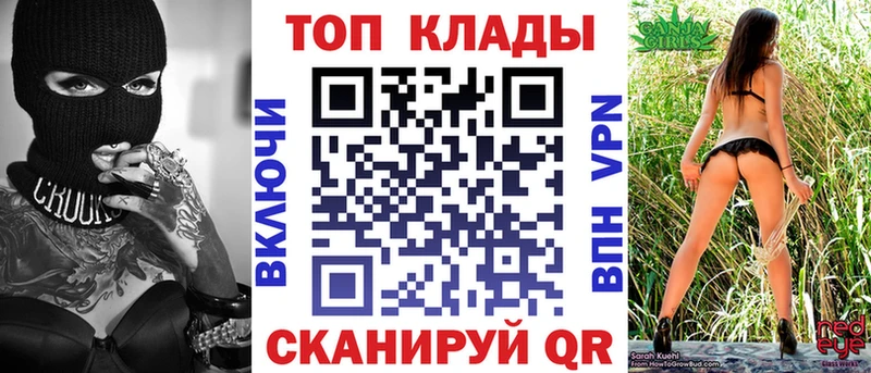 Купить наркотики цена Ишимбай COCAIN  Мефедрон  АМФЕТАМИН  Каннабис 