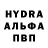 АМФЕТАМИН VHQ Ivan Guzyk