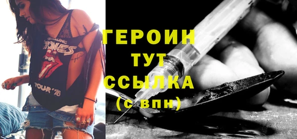 герыч Алзамай
