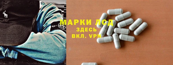 jwh Алексин