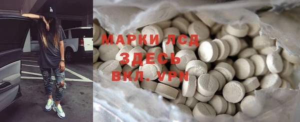 jwh Алексин