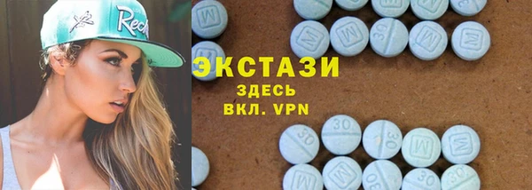 jwh Алексин
