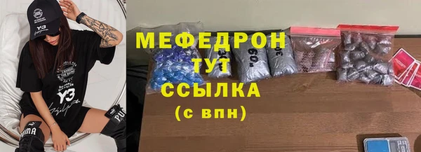 jwh Алексин