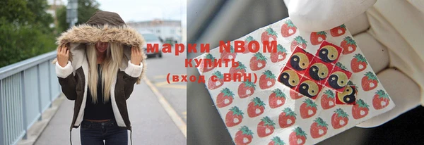 дурь Алексеевка