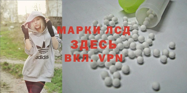 дурь Алексеевка