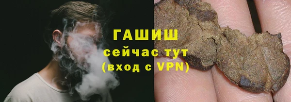 jwh Алексин