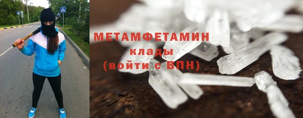 jwh Алексин