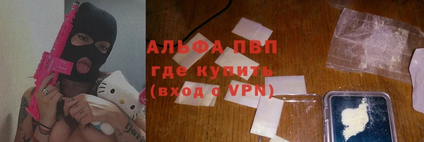 jwh Алексин