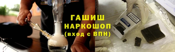 дурь Алексеевка