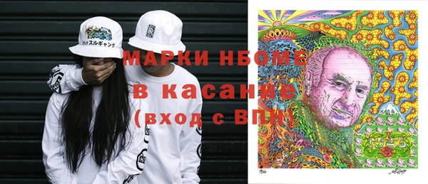 герыч Алзамай