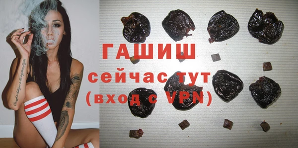 герыч Алзамай
