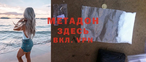 дурь Алексеевка
