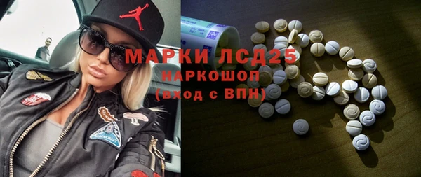 apvp Абинск