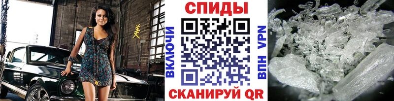 Первитин Декстрометамфетамин 99.9% цена наркотик Ишимбай