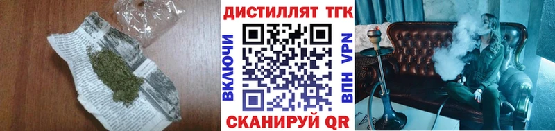 ТГК Wax  Ишимбай 